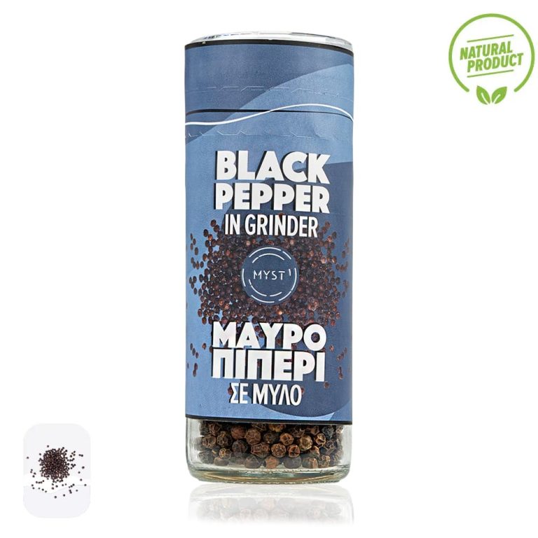 Black Pepper in Grinder