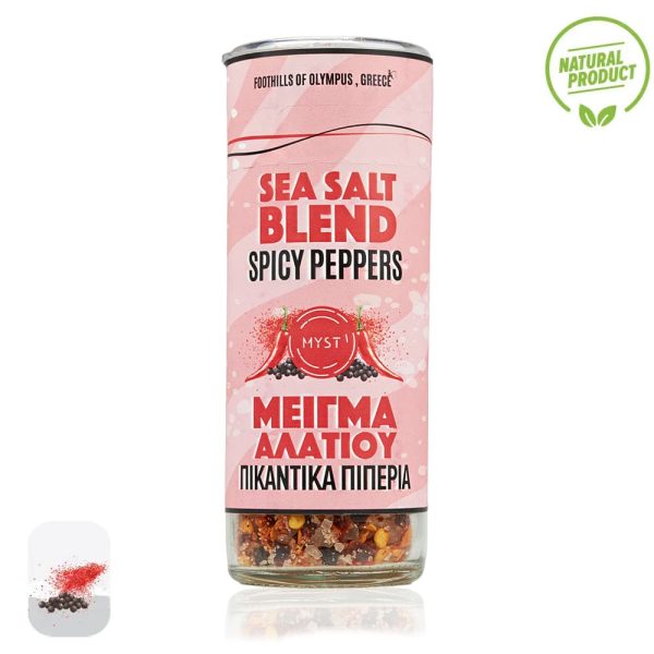 Θαλασσινό Μείγμα Αλατιού Πικάντικες πιπεριές | Μύλος