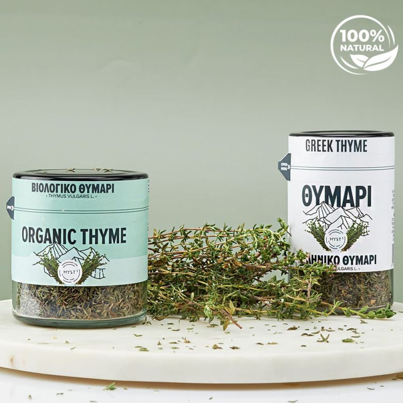 Organic Dry Thyme Olympus - Image 3