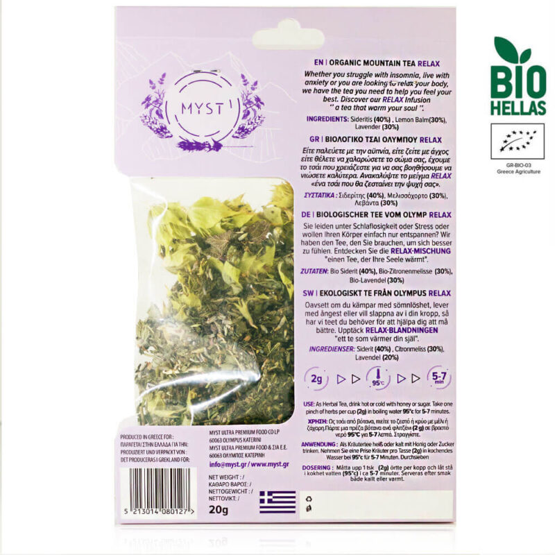 Olympus Organic Herbal Infusion Tea Bag| RELAX - Image 2