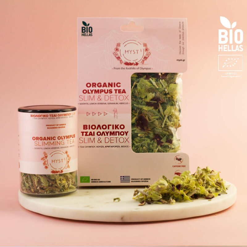 Olympus Organic Herbal Infusion Tea Bag | SLIM - Image 4