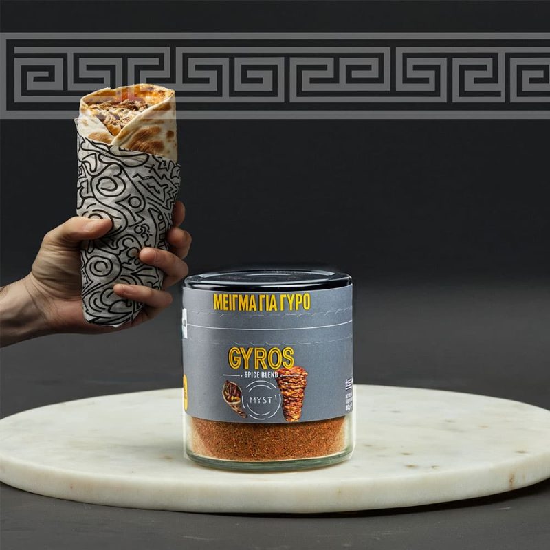 Gyro Spice Blend - Image 3