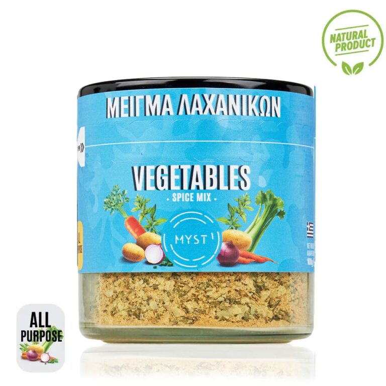 Vegetables Spice Blend