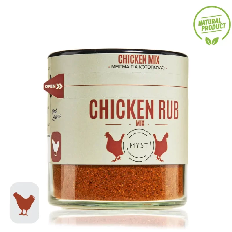 Chicken Rub Mix - Image 2
