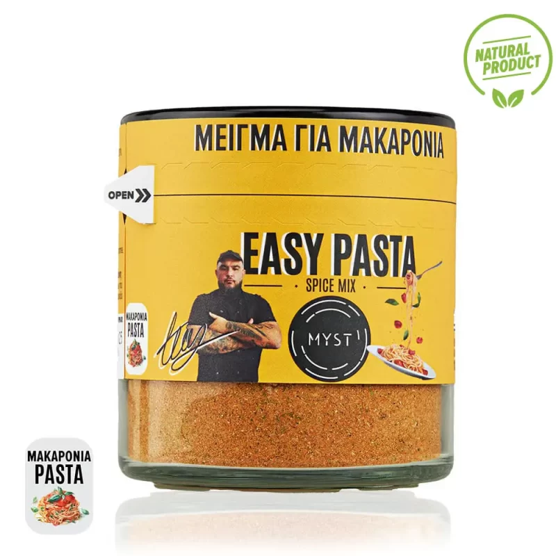 Easy Pasta by Chef T. Deligianni - Bild 2