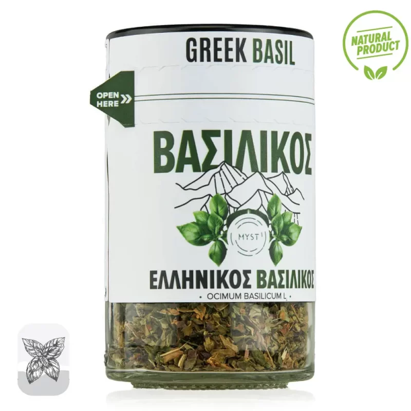 Greek Dry Basil - Image 2
