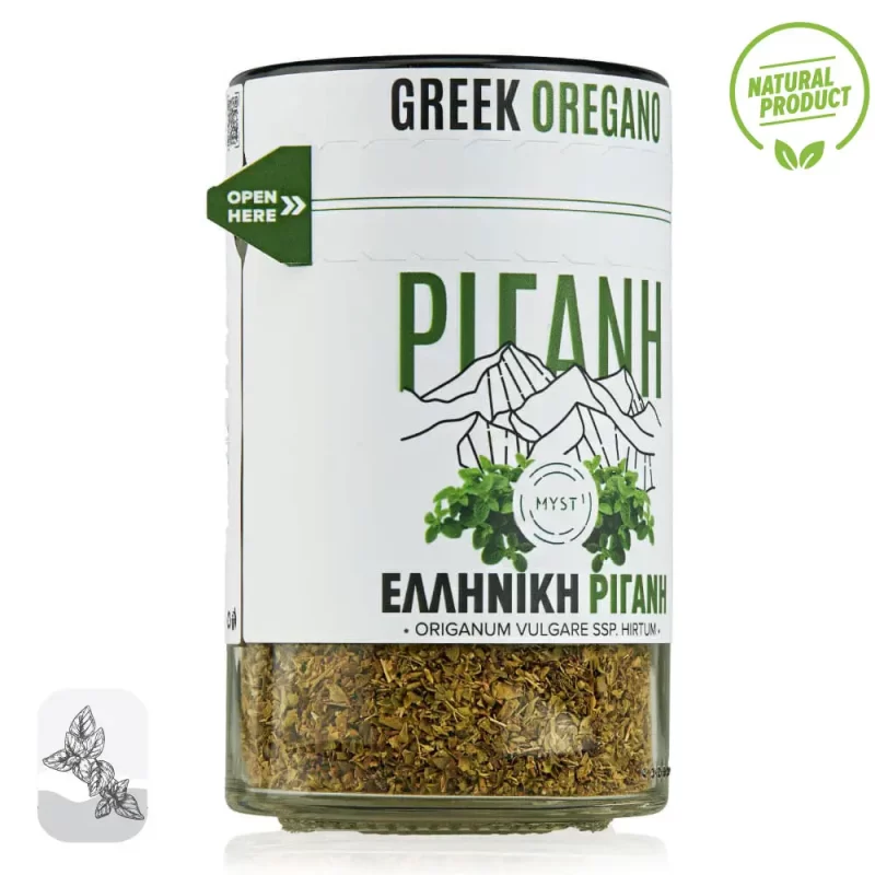 Greek Dry Oregano - Image 2