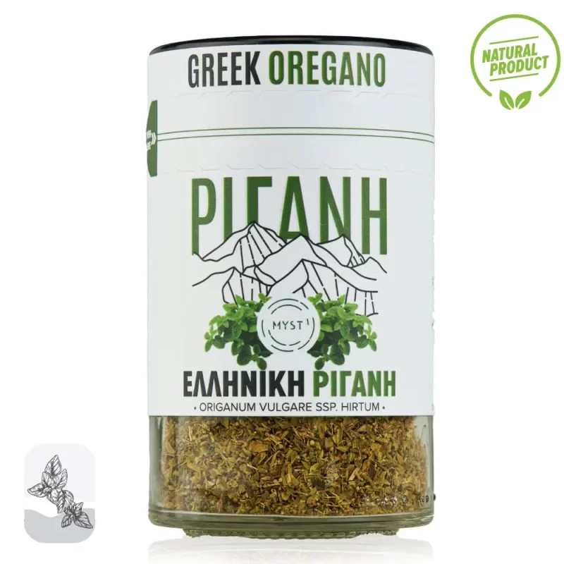 Ελληνική Ρίγανη