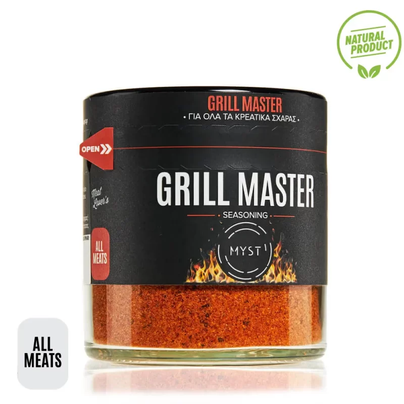 Grill Master Spice Mix - Image 2
