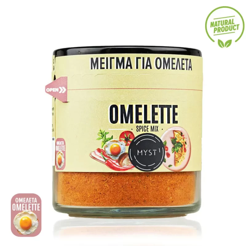 Omelette Spice Blend - Image 2