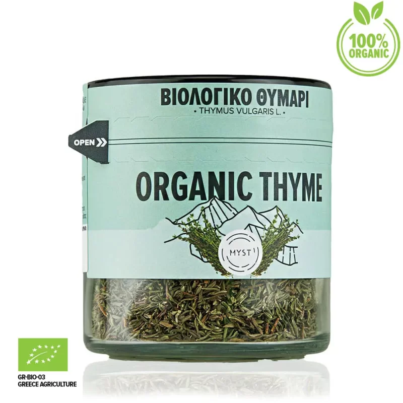 Organic Dry Thyme Olympus - Image 2