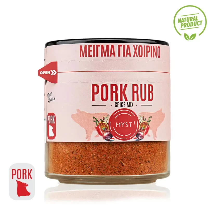Pork Rub Spice Mix - Image 2