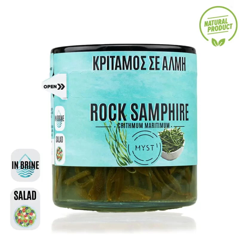 Rock Samphire in Brine (Sea Fennel)| 200g - Image 2