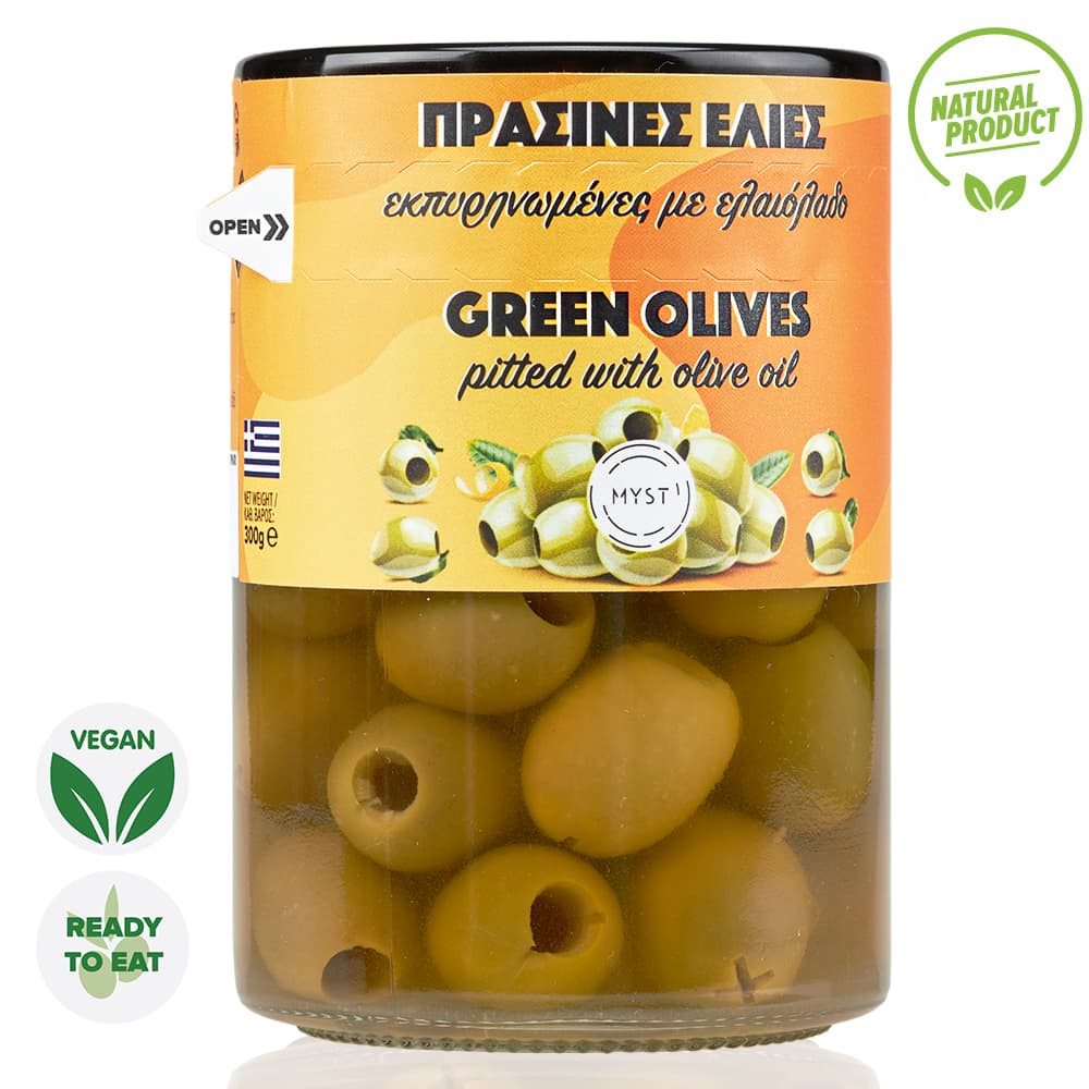 Pitted Green Olives with Olive Oil & Herbs - Image 2