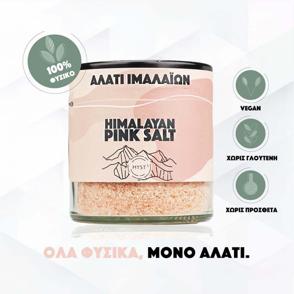 Himalayan Pink Salt - Image 3