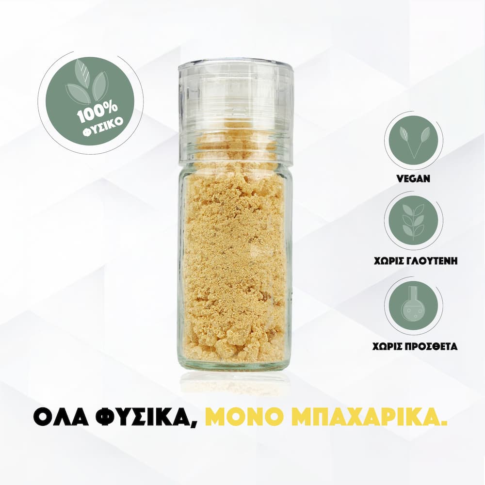 Sea Salt with Lemon & Turmeric | Grinder - Image 3