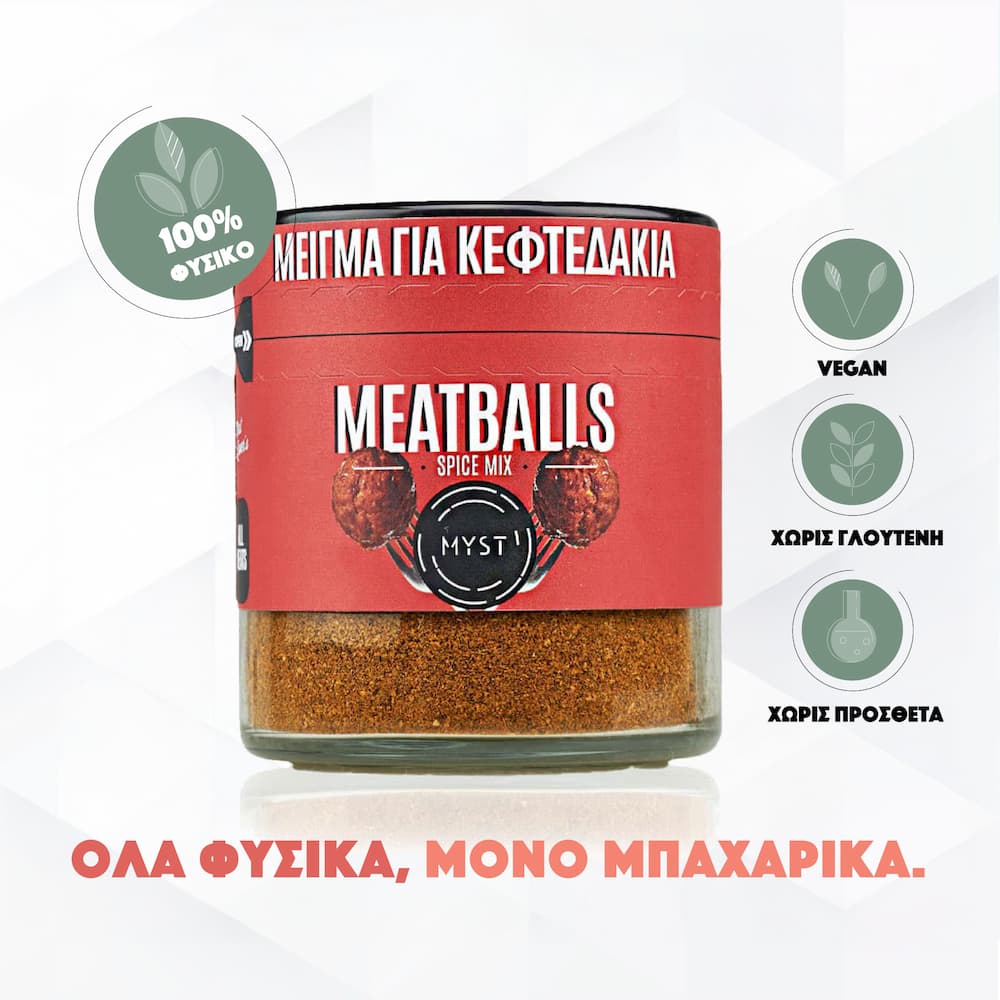 Meatballs Spice Mix - Image 3