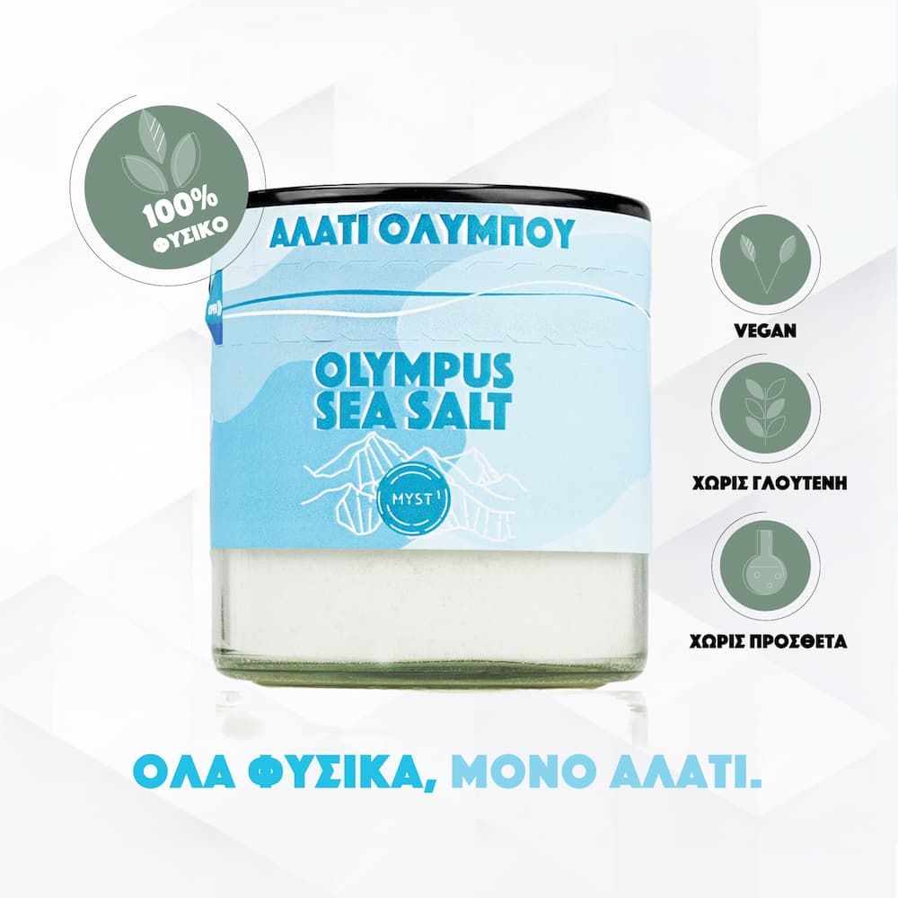 Salt of Olympus - Image 3