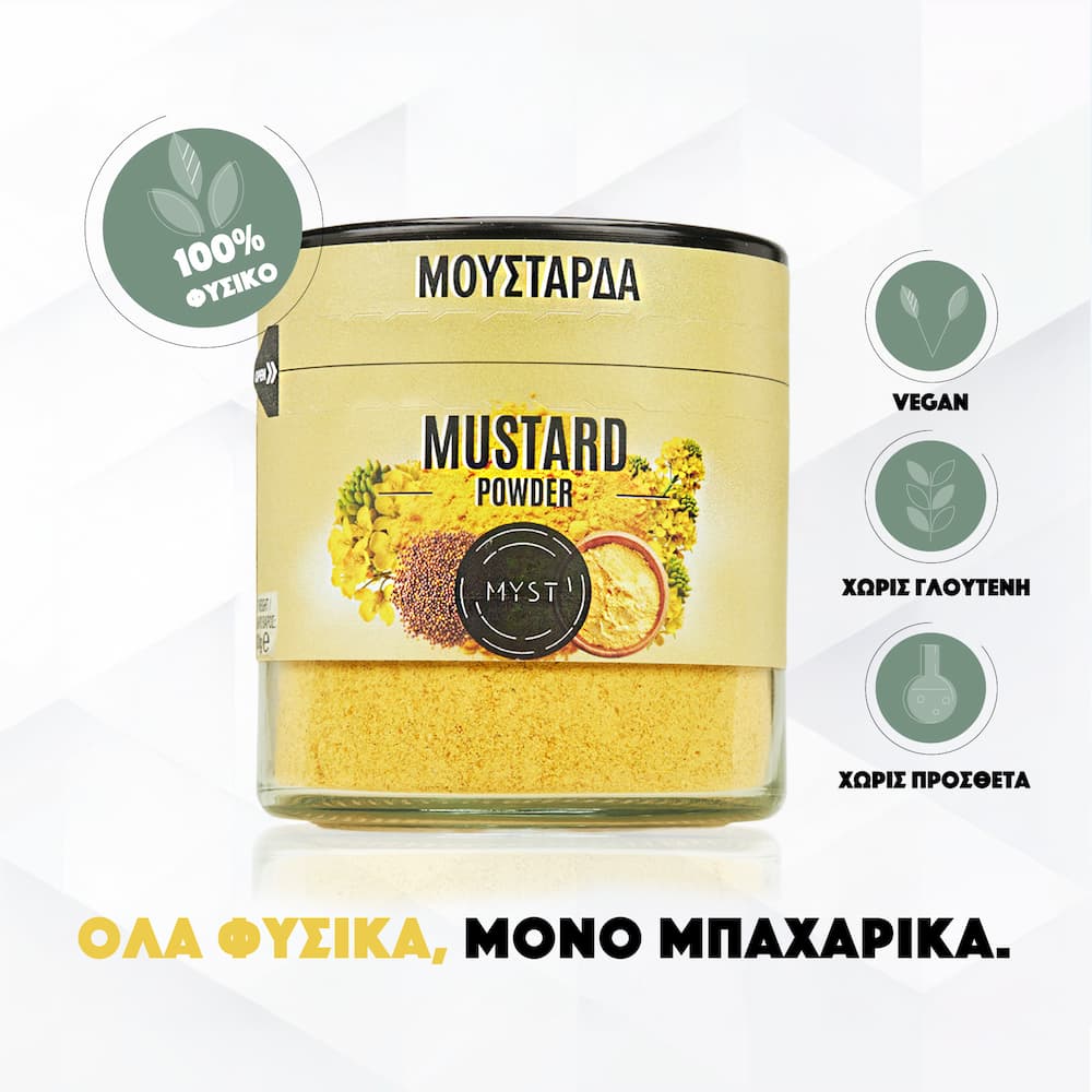 Mustard Powder - Image 3