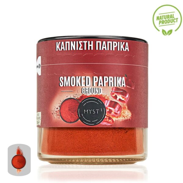 Καπνιστή Πάπρικα