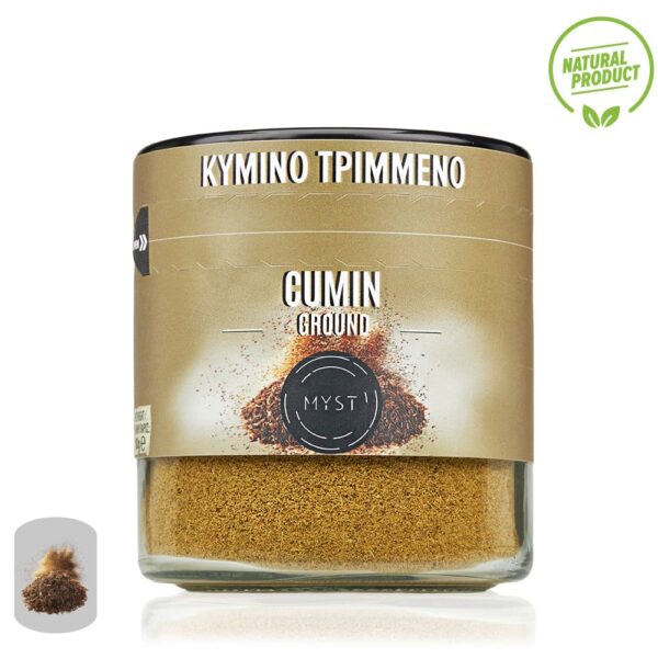 Κύμινο Τριμμένο